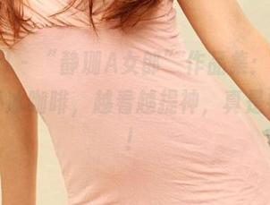 3Agirl – “静珊A女郎”作品集：原图就像一杯冰咖啡，越看越提神，真是错不了！