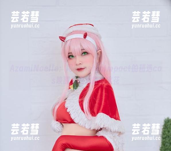 AzamiNoelle：用GenshinImpact的精选cos唤醒你内心的小火花