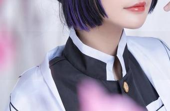 Azami的最新力作：Leviathan，带你感受每一道光