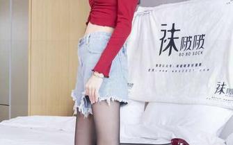 BoBoSocks袜啵啵 – 私房小沫与她的高跟鞋：原图里藏的不止是鞋子哦