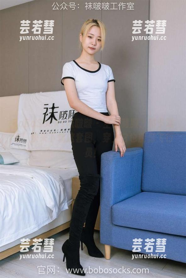 BoBoSocks袜啵啵 - 空姐制服、稚予驾到！快来下载这套图，穿上它也能做飞行员！