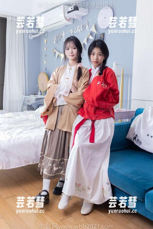 BoBoSocks袜啵啵 - 从未见过的JK制服：稚予私拍图包，撩得你心痒痒