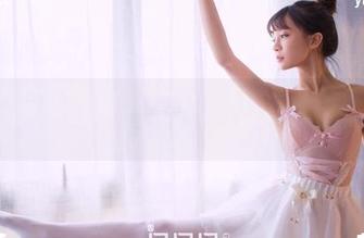 GIRLT果团网 – 随便下载尹意纯婚纱，免费享受这种梦幻般的感觉！