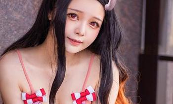 Hachi小芭的灶门祢豆子视角，图包下载准备好了吗？