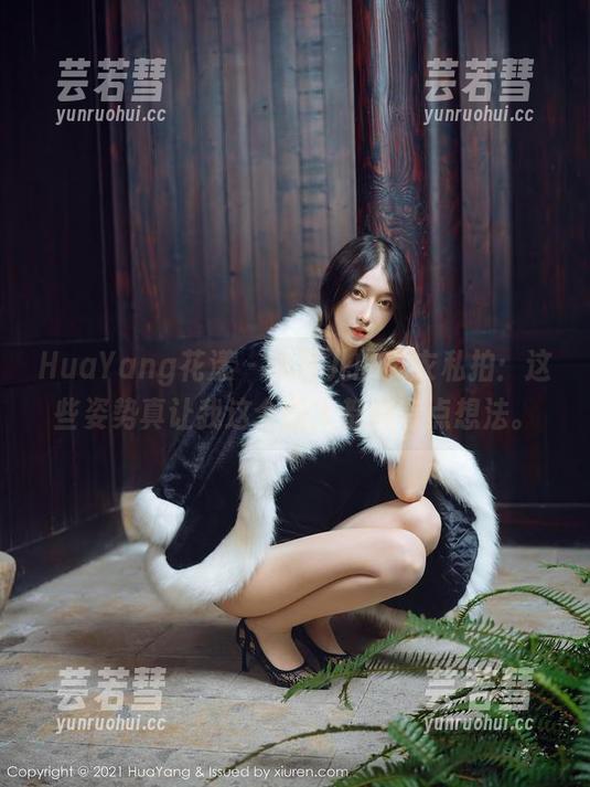 HuaYang花漾 - 朱可儿的皮衣私拍：这些姿势真让我这个路人都想有点想法。