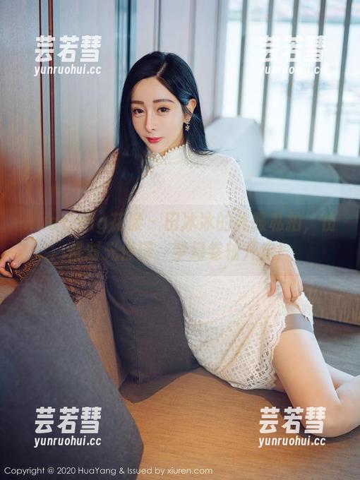 HuaYang花漾 - 田冰冰的礼服私拍，仿佛时光停滞，梦幻卷轴开启！