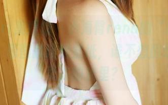 MyGirl美媛馆 – 小海臀rena的“粉色”风格：原图就该是壁纸，谁不想围绕在这柔美的光里？