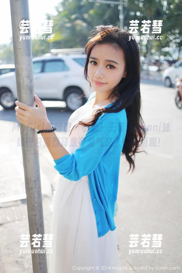 MyGirl美媛馆 - 小心！王馨瑶yanni妹妹图包强烈释放可爱气息，快来围观！