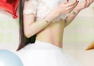 UGirls尤果网 – 集结青春的尹菲校园写真：那里，有故事、有温度的合集