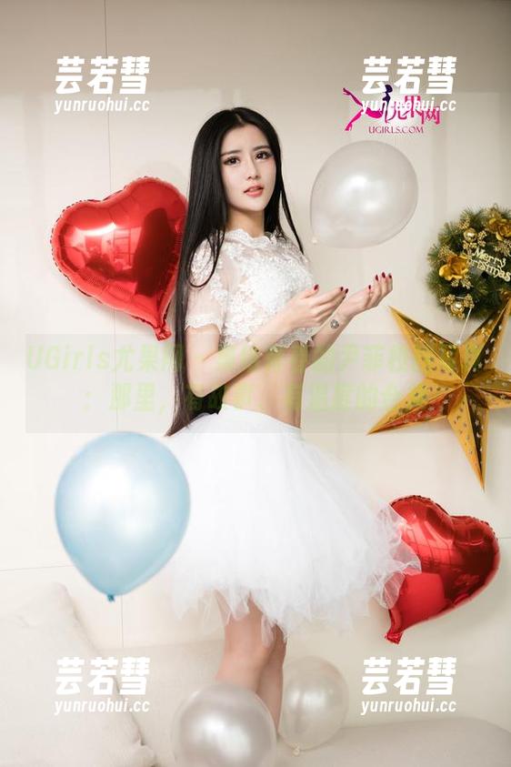 UGirls尤果网-尹菲 UGirls尤果网 - 集结青春的尹菲校园写真:那里,有故事、有温度的合集