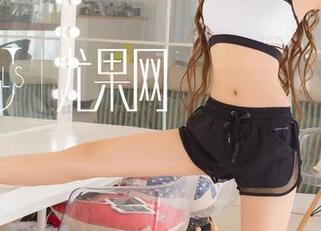UGirls尤果网 – 呼吸不均：毛COCO空姐全套作品的致命吸引力