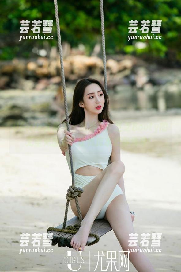 UGirls尤果网-芝芝Booty UGirls尤果网 - 绝绝子!芝芝Booty的无圣光图集,让死库水把你淹没!