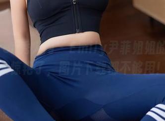 Xiuren秀人网 – Emily尹菲姐姐的写真太惊艳了，图片下载都不够用！