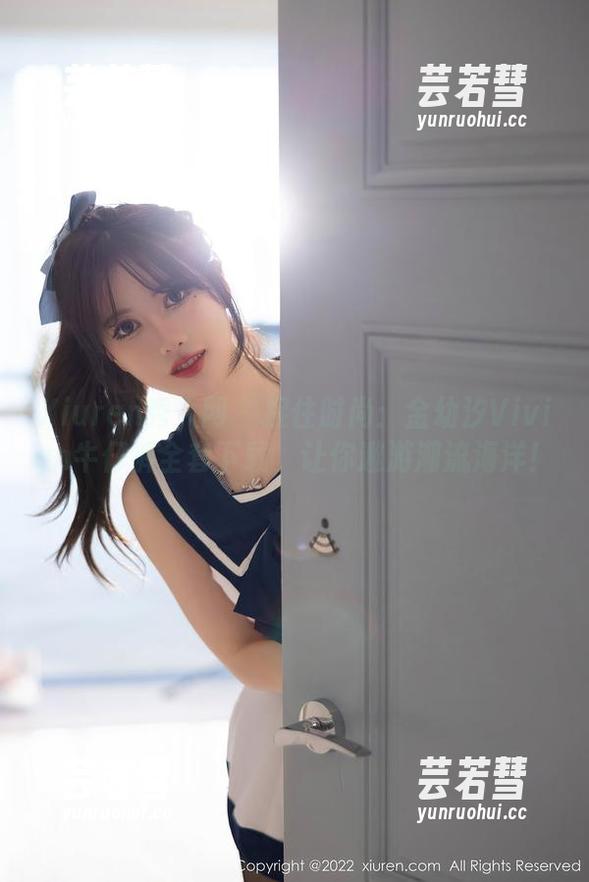 Xiuren秀人网-金幼汐Vivian Xiuren秀人网 - 捉住时尚:金幼汐Vivian牛仔裤全套下载,让你遨游潮流海洋!