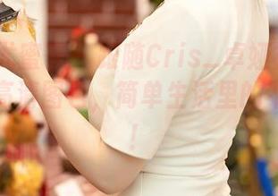 YouMi尤蜜荟 – 跟随Cris_卓娅祺的黑白旅程，高清图包，简单生活里的不简单哦！