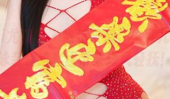YouMi尤蜜荟 – 热浪来袭，朱可儿Flora泳装精选套图带来海风轻抚！