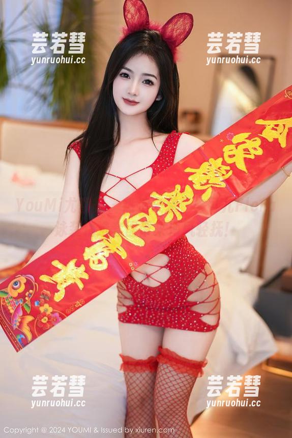 YouMi尤蜜荟-朱可儿Flora YouMi尤蜜荟 - 热浪来袭,朱可儿Flora泳装精选套图带来海风轻抚!