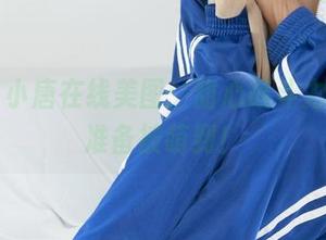 丽柜 – 小唐在线美图：甜心战斗力全开，准备被萌到！