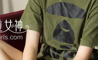 克拉女神 – 忆之的油亮时刻：高清写真集，简直让人流口水！