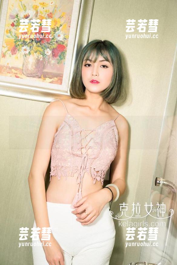 克拉女神 - 杨暖降临，快点观看！旗袍真能严肃得起来吗？