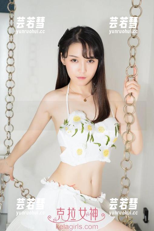 克拉女神 - 高子琁定制女仆写真：你的梦中情妹，打工ing！