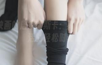 兔玩映画的居家哈斯卡：高清图库捕捉生活的轻松时刻