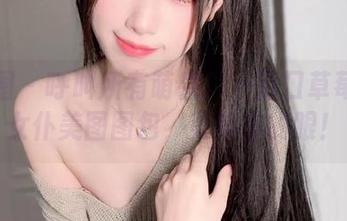 微密圈 – 呼叫所有萌兽！十万口草莓粥粥女仆美图图包，亮瞎你的眼！