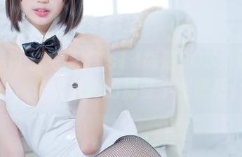 周叽是可爱兔兔OTs14高清COS：胆子大点，来看看她的那些小秘密吧！