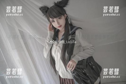 塔塔_Lo1iTa 不得不说,塔塔_Lo1iTa姐姐的写真集真的是资源收集者的天堂,停不下来!