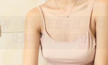 头条女神 – 童安琪长腿美图，网盘下载，让你欲罢不能的享受！