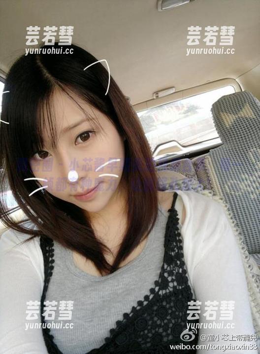 微密圈 - 小芯酱早期美拍视频合集：每一帧都有种魔力，让我瞳孔放大！