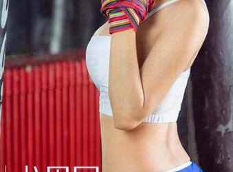 尤果网 – 小喜美足，图库里的隐秘，让人心神向往！