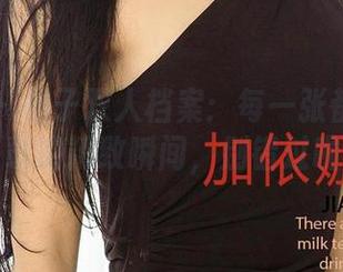 尤果网 – 柚子双人档案：每一张都是免费下载的精致瞬间，别错过啦！