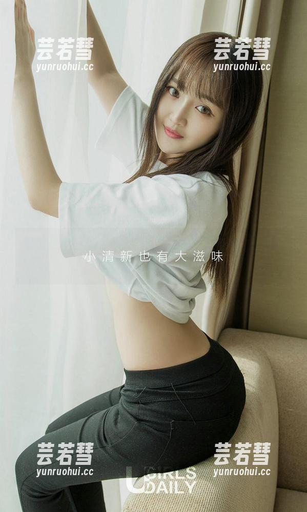 尤果网 - 有没有被笑笑的油亮写真迷到？快来下载一波！