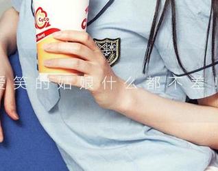 尤果网 – 写真看这里！露儿的美腿原图，腿法无敌，秒杀眼球！