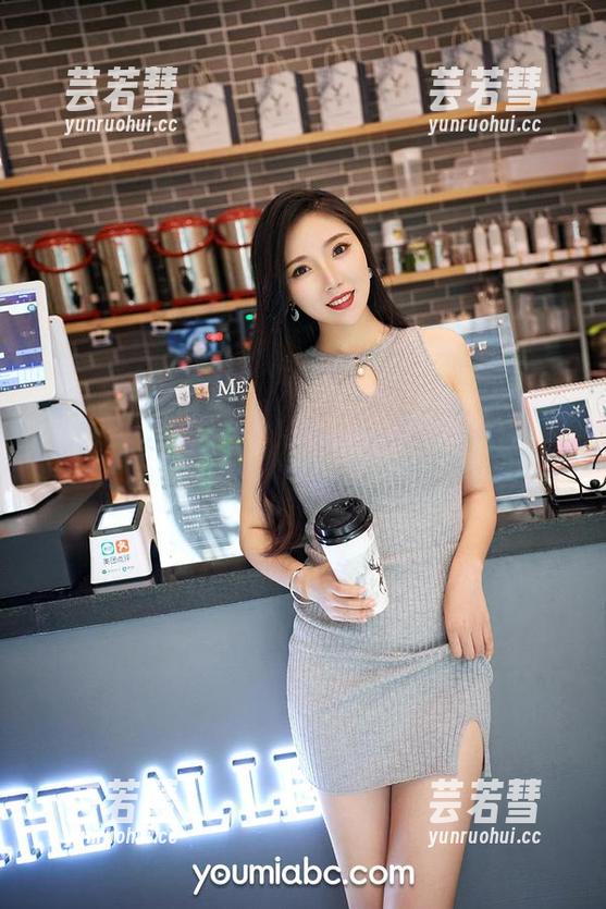 尤蜜荟 - 张茜茹的青春风车：全套下载，风中有你我