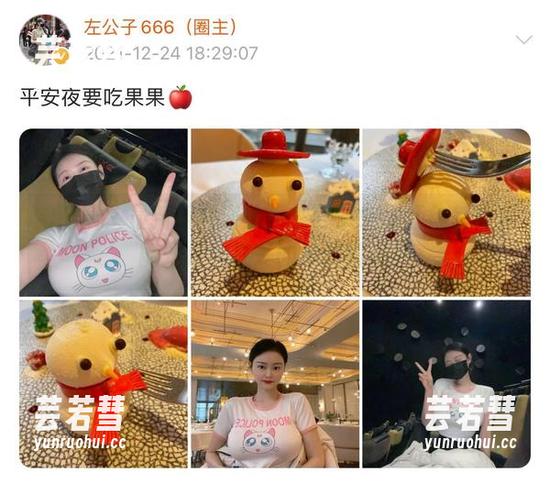 左公子666 微密圈 - 最新照片出炉!左公子666红色包臀竟能开挂,妥妥的心动瞬间!