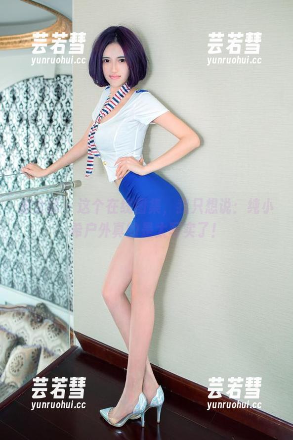 推女郎 - 这个在线图集，我只想说：纯小希户外真的是太写实了！
