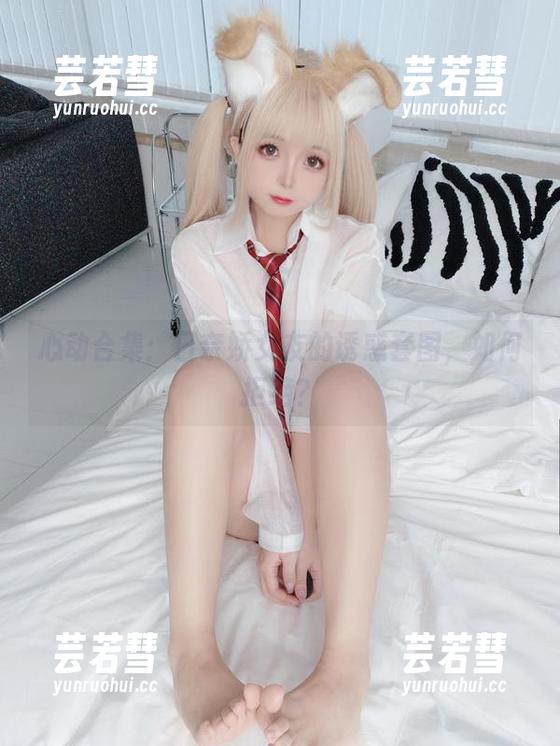 心动合集：日奈娇女友的诱惑套图，如何拒绝？
