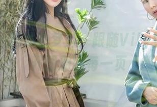 星颜社 – 连体衣梦游：跟随Vily豆豆，翻开图册的每一页