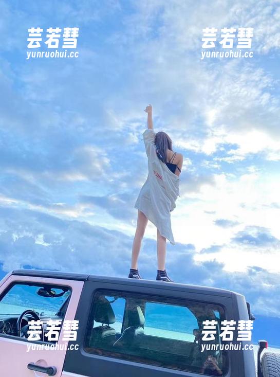 林子喵Lynne 微密圈 - 无圣光的林子喵Lynne户外系列:自然也贼好看,等我也去户外挑个好风景!