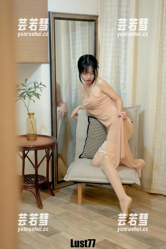 无影无踪的水花——柒柒不可爱的死库水与白色Spa美图合集