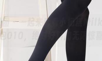 森萝财团 – 一起来看看小奶糕Milky福利图包010，绝对好料加无限惊喜！