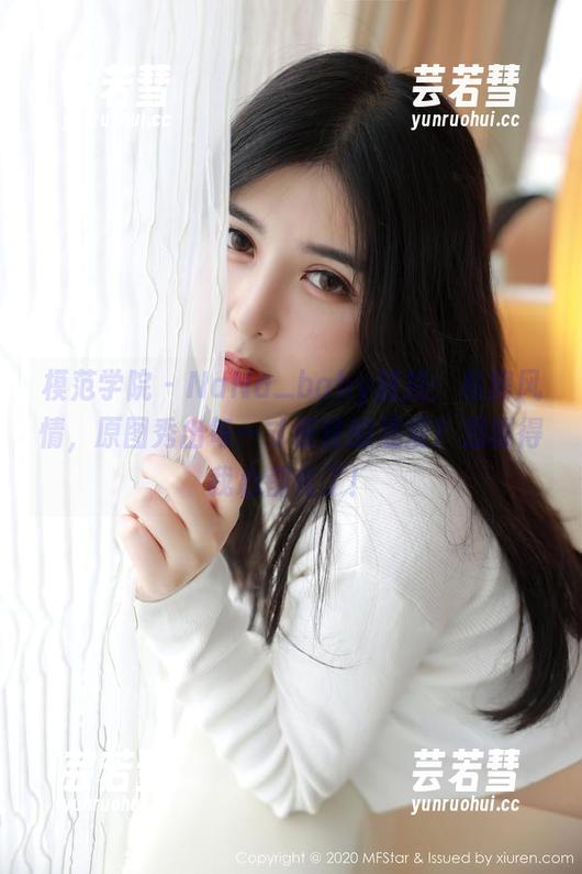 模范学院 - NaNa_baby旅拍：私房风情，原图秀出每一寸旅途的温度！温暖得我心都化了！
