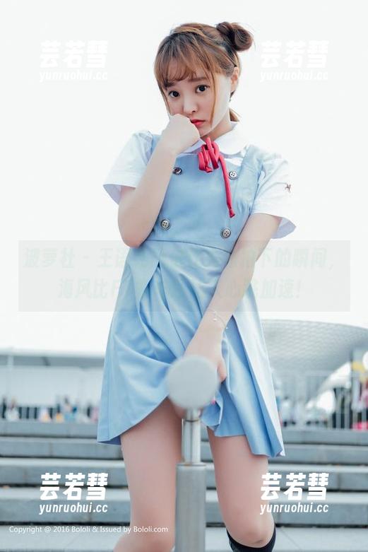 波萝社-王语纯 波萝社 - 王语纯马尔代夫私拍下的瞬间,海风比F1赛车还让人心跳加速!