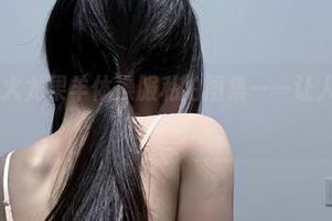 微密圈 – 火龙果羊体操服私拍图集——让人想起夏天的冰淇淋