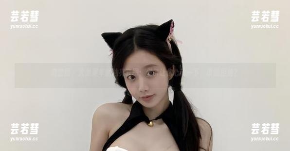 火龙果羊 微密圈 - 火龙果羊的油亮套图:偶尔让你心动一下,谁能拒绝?