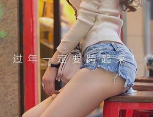 爱尤物 – 黑丝与井酱baby：私房作品的暧昧角落