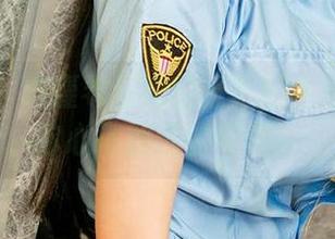 爱尤物 – 刘瑾希与她的豪华奶牛图包：让你心跳加速的写真！