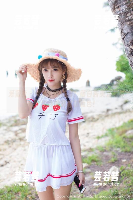 爱蜜社 - 壁纸控的最爱！萌白酱美足写真，给你的屏幕加点色！